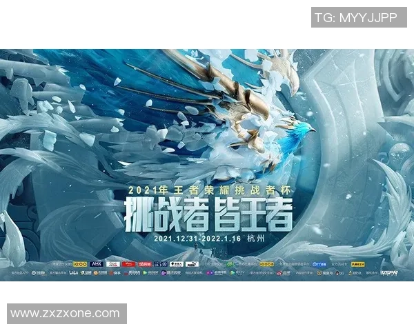 王者荣耀团队协作榜单揭晓EDG强势登顶引发热议