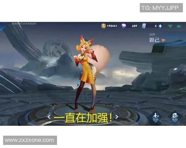 王者荣耀最新节奏排行榜前十名IG战队强势领跑全场