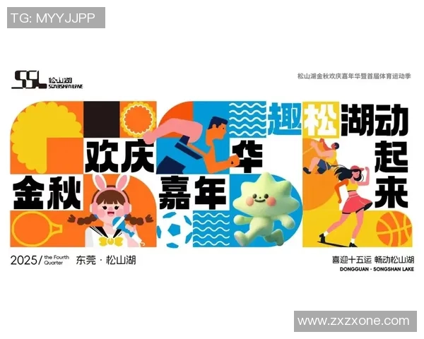 西安攀岩队在极限运动嘉年华中以86分稳居积分榜首位